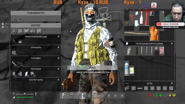 Что не ждали??? Dayz NEUDERZIMIE!!! смотреть онлайн