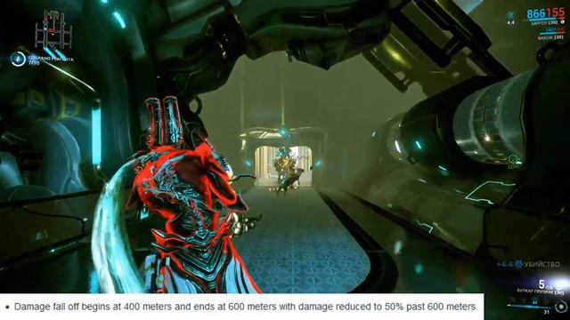 [ПЕРЕЗАЛИВ] Warframe | Новости | ПЕРЕСМОТР СНАЙПЕРОК! (Бафы) 🌟 смотреть онлайн