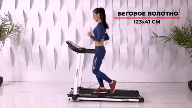 Обзор беговой дорожки ITOSIMA CROWN смотреть онлайн
