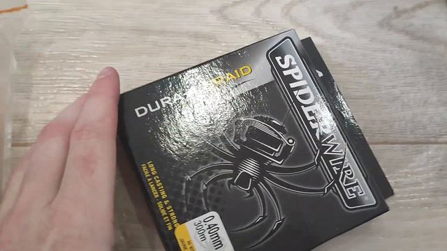 Unboxing посылки от компании Spinningline. Шнуры смотреть онлайн