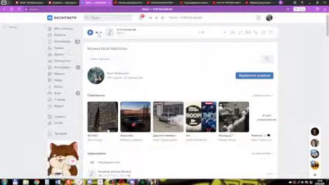 Играем на MONSTER RP смотреть онлайн