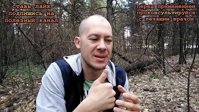 ★ПРОТИВОПОКАЗАНИЯ к употреблению СОДЫ пищевой по Неумывакину. В каких случая НЕЛЬЗЯ ПИТЬ СОДУ. смотреть онлайн