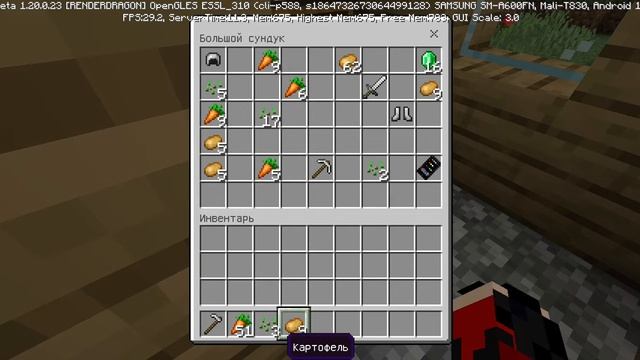 у нас в деревне 13 у мэра украли изумруды смотреть онлайн