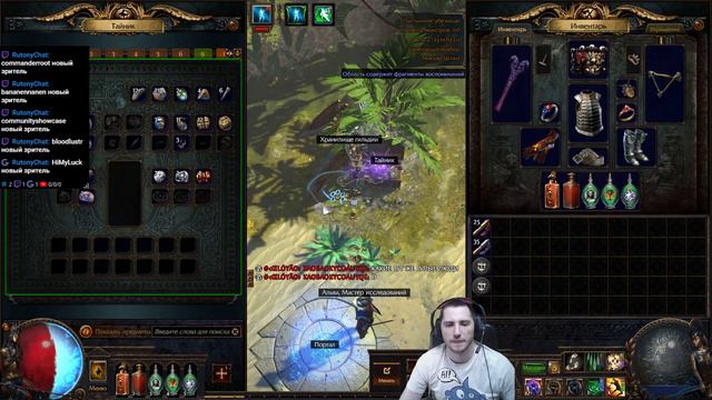 С 8 марта дорогая, увидемся во вторник. Новая лига - новая жизнь смотреть онлайн