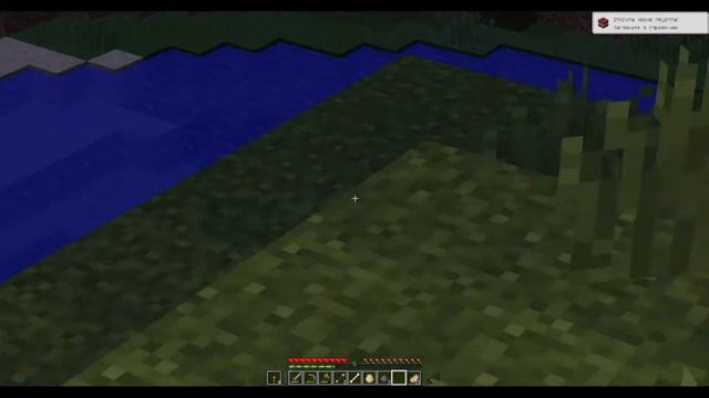 Ищу МИСТИЧЕСКОЕ СУЩЕСТВО "Лукас" в Майнкрафт | Мифы про Майнкрафт!!! смотреть онлайн