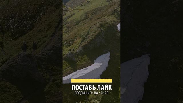 Хорошая фигура смотреть онлайн