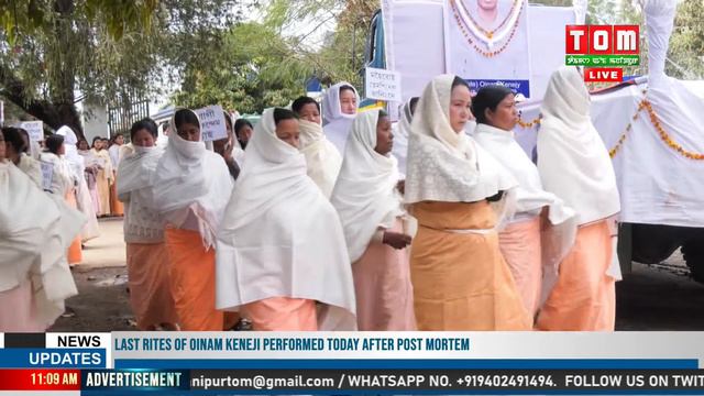 LIVE | TOM TV HOURLY NEWS AT 11:00 AM, 27 FEB 2024 смотреть онлайн