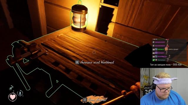 Антоша и 89SQUAD пробираются через льды Арктики в Dread Hunger смотреть онлайн