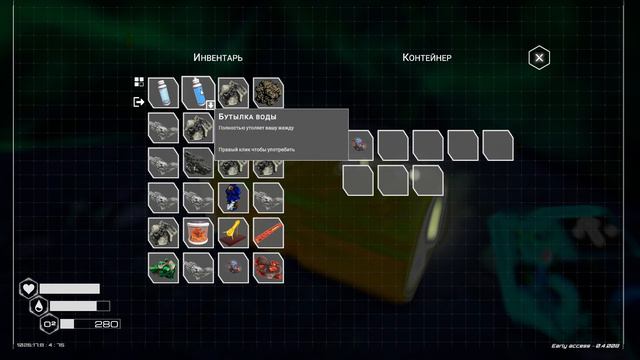 Атмосфера и озеленение ► Прохождение Planet Crafter, выпуск 5 смотреть онлайн