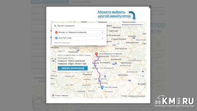 Секреты Ухода за Волосами