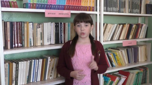 СТРАНА ЧИТАЮЩАЯ - Виктория Аристанова читает произведение "Два барана" С.В.Михалкова смотреть онлайн