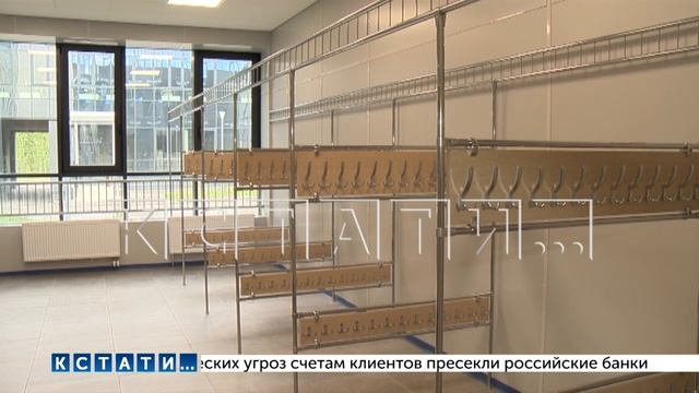 2 корпус «Школы 800» готовится к открытию в Автозаводском районе смотреть онлайн