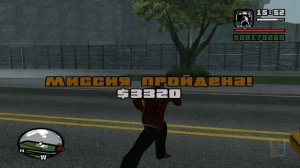 133 - GTA San Andreas. Грузоперевозки. Все миссии Дальнобойщика 8 из 8