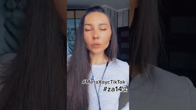 #человеческоеобразование #za144 Да Дух Этосомия смотреть онлайн