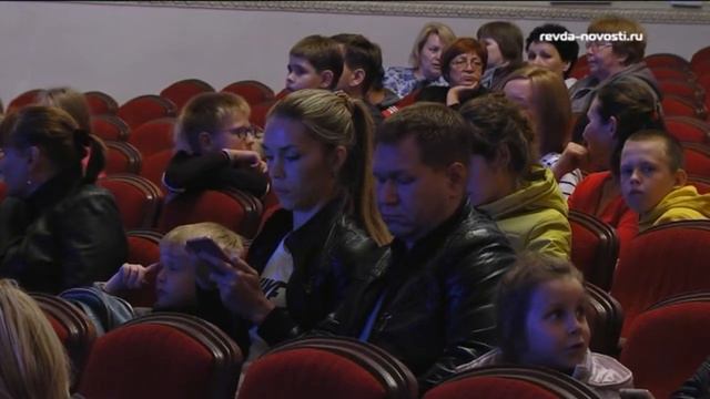 25 августа во Дворце культуры Ревды прошла "Ночь кино" смотреть онлайн