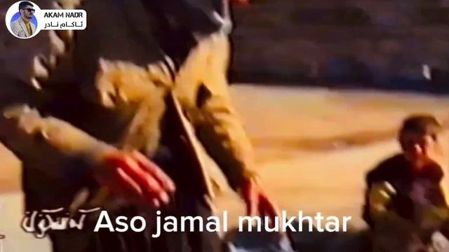 Kashkol - Xo Frosh | کەشکۆڵ - خۆ فرۆش смотреть онлайн