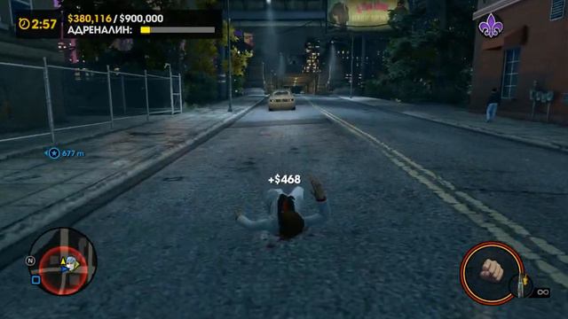 Saints Row: The Third Страховое мошенничество $900000 coop смотреть онлайн