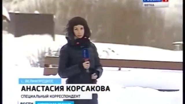 Чудо,Кировская обл.,село Великорецкое смотреть онлайн