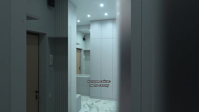 Стильная и практичная #мебель для прихожей #интерьер #дизайн #прихожая #мебельназаказ #ремонт #стил смотреть онлайн