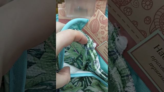 Фикс прайс радует новинками. смотреть онлайн