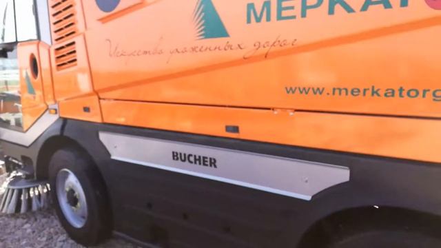 Вакуумная коммунальная уборочная машина Bucher CityCat 5006 смотреть онлайн