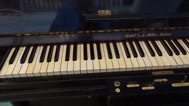 Механическое пианино 19 века. Музей-Усадьба Колокольниковых. Тюмень в проекте Музеи Сибири .098 смотреть онлайн