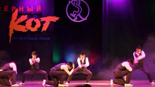 2D CREW ЧЕРНЫЙ КОТ 2013 РОК´н´РОЛЛ смотреть онлайн