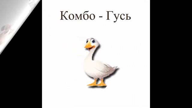 Кудывечыште мо ила? Кто живет во дворе? смотреть онлайн