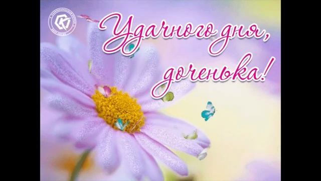 Ласкового утра Анжелика Агурбаш Перекрестки душ смотреть онлайн