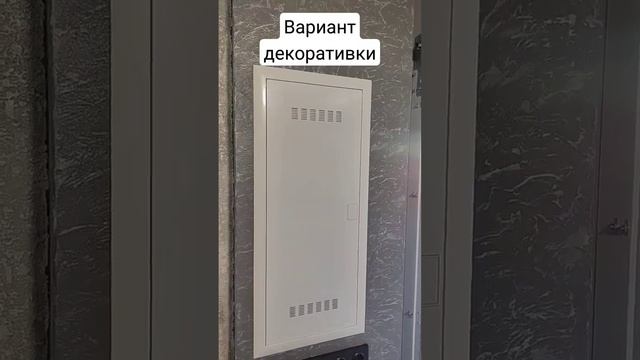 Красивая декоративная штукатурка быстро смотреть онлайн