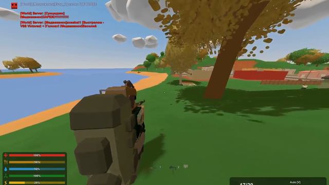 ТИП ТАЩИМ в антюрнед смотреть онлайн