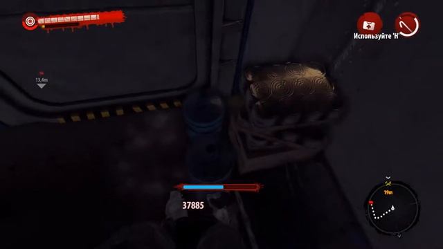 Dead Island Riptide Definitive Edition Прохождение На Русском Без Комментариев Часть 1