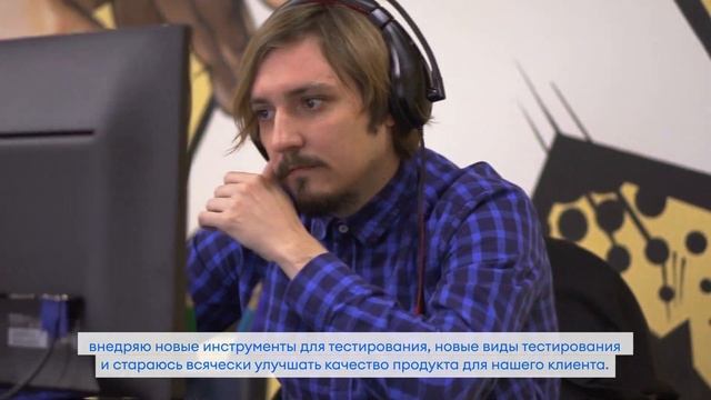Как развиваться в QA смотреть онлайн
