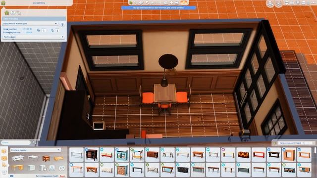 The Sims 4 | Симс 4 | Build | Строительство | Челлендж | Оазис Спрингс | Дом для одинокой девушки смотреть онлайн