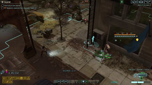 XCOM 2 WotC Longwar Legend/ironman №2 #12 11/09/2022 смотреть онлайн