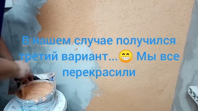 Ремонт в прихожей/Шпаклёвка "Короед" /Заболели/Моя рассада смотреть онлайн
