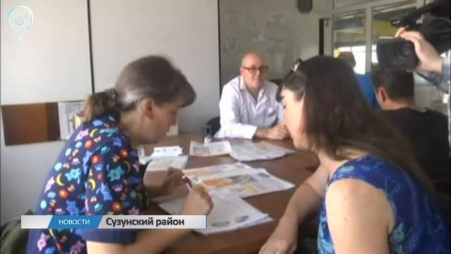 В Сузунском районе стартовал областной проект "Здоровье как созидание" смотреть онлайн
