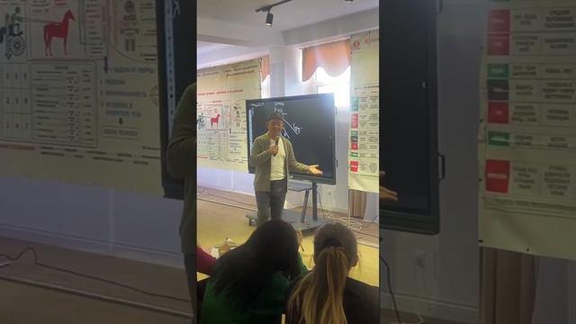 Жанат Кожамжаров Духовность смотреть онлайн