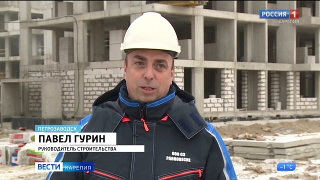 Строительство первого в Карелии малоэтажного жилого квартала комфорт-класса началось в этом году смотреть онлайн