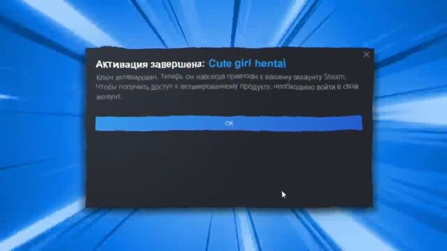 Я потратил 25.000₽ на РАНДОМНЫЕ стим ключи смотреть онлайн