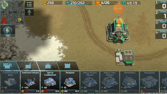 (art of war 3) хороший бой с американским напарником 2 часть смотреть онлайн