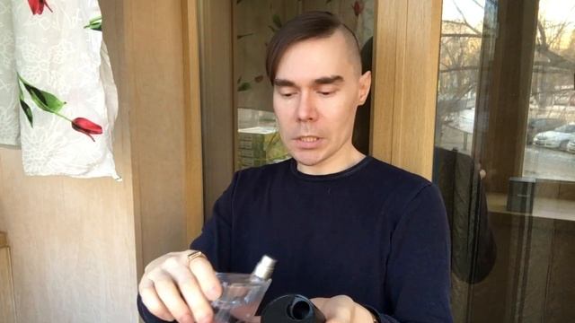 Sander For Men Jil Sander. Обзор аромата.