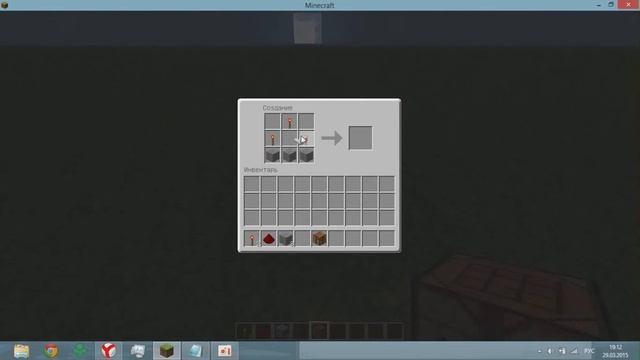 Игры и Виртуальное Обучение