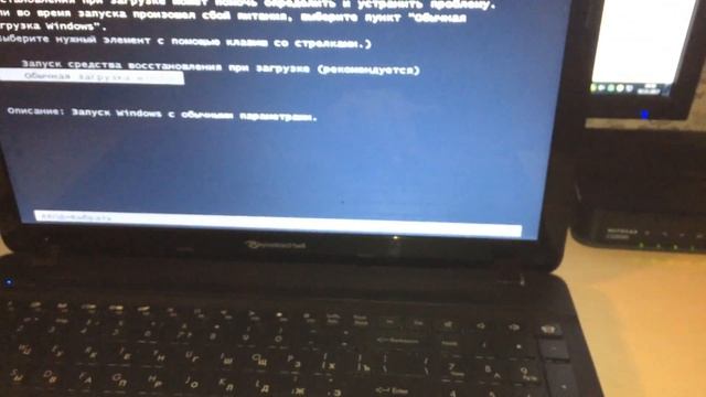 Как прошить BIOS PACKARD BELL EasyNote TS13HR смотреть онлайн
