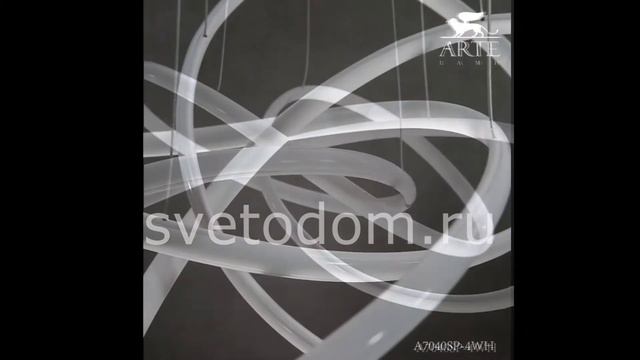 Люстра светодиодная в виде колец Arte Lamp A7040SP-4WH серии Swing смотреть онлайн