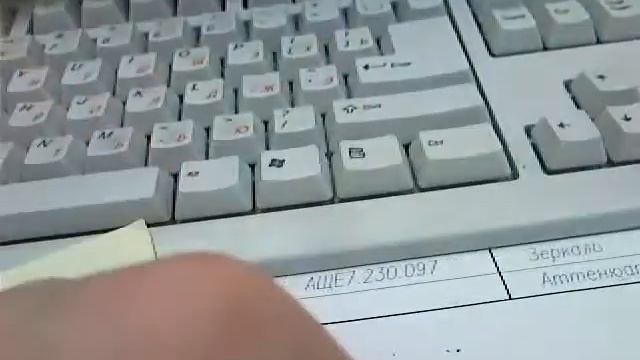 подставка под мобилу смотреть онлайн