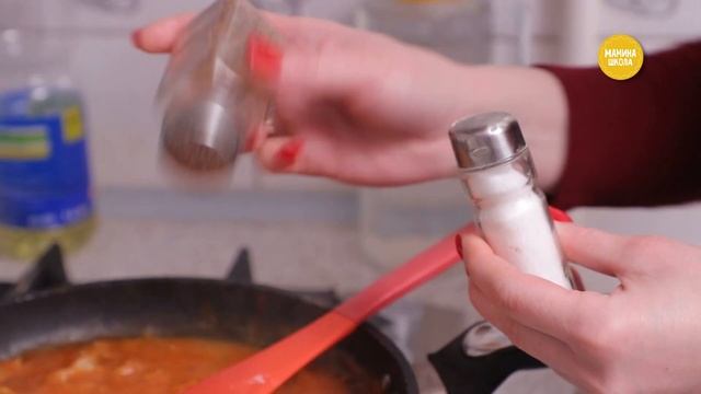 Картофельные шарики под соусом смотреть онлайн