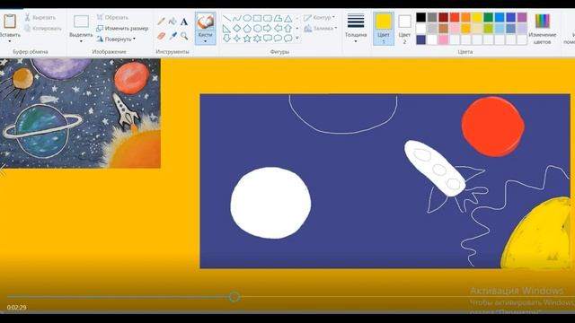 Рисуем космос