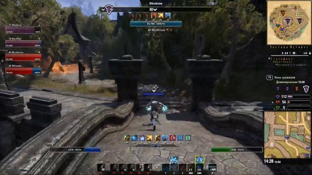 А вот и PVP в (TESO) Подьехало)) смотреть онлайн
