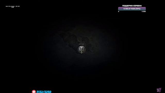 КОРБЕН В УГНЕТЕНИИ НА М48 RPz КЛИП ПРО JOVE смотреть онлайн